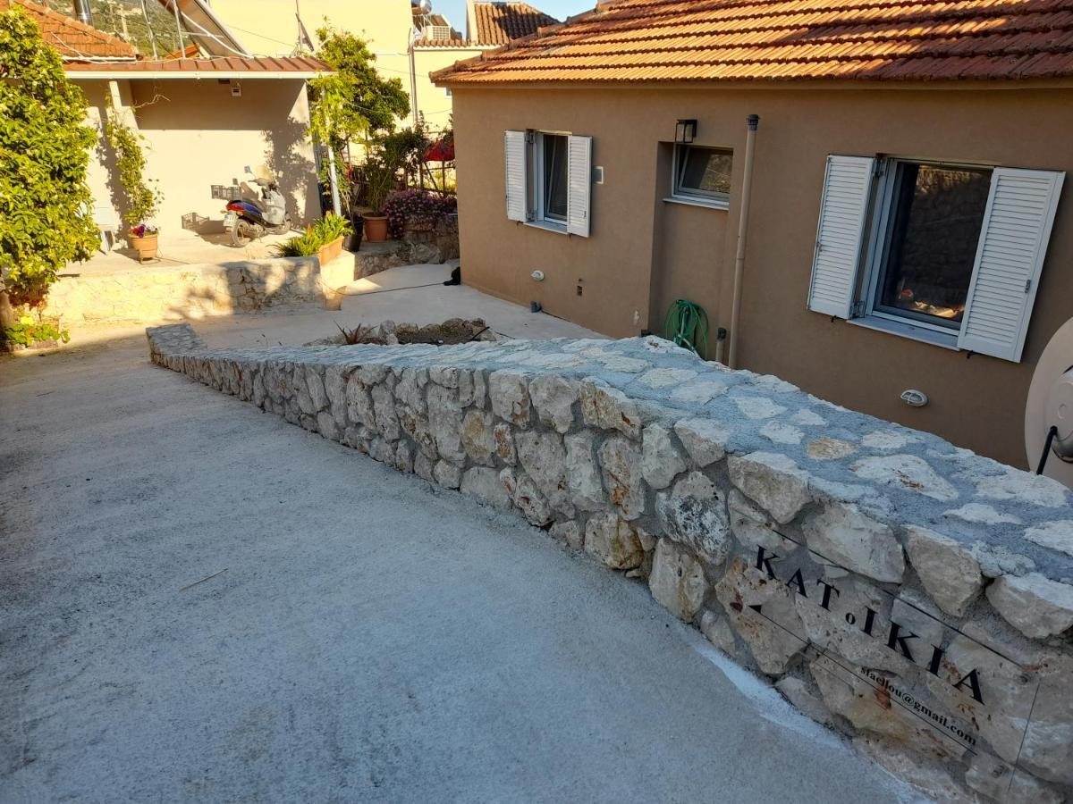 Katoικια Villa Lourdata  Exterior photo